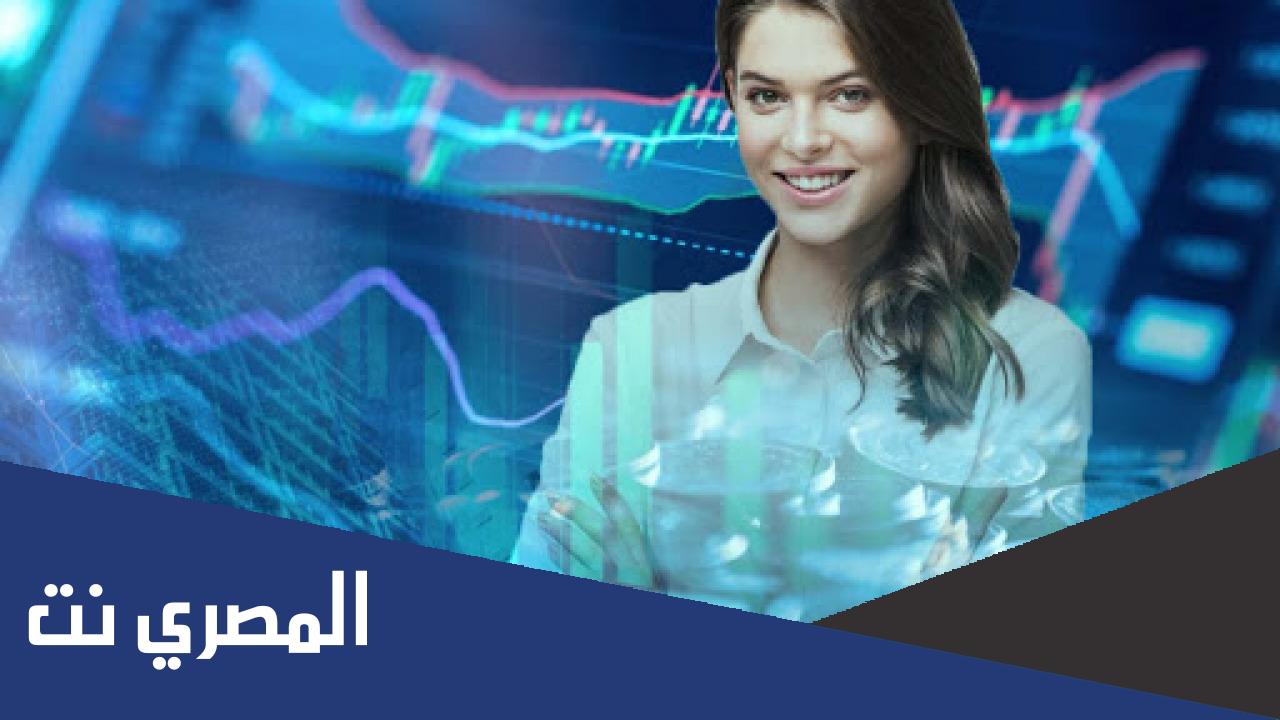 سعر اكتتاب صندوق سدكو كابيتال ريت 1443