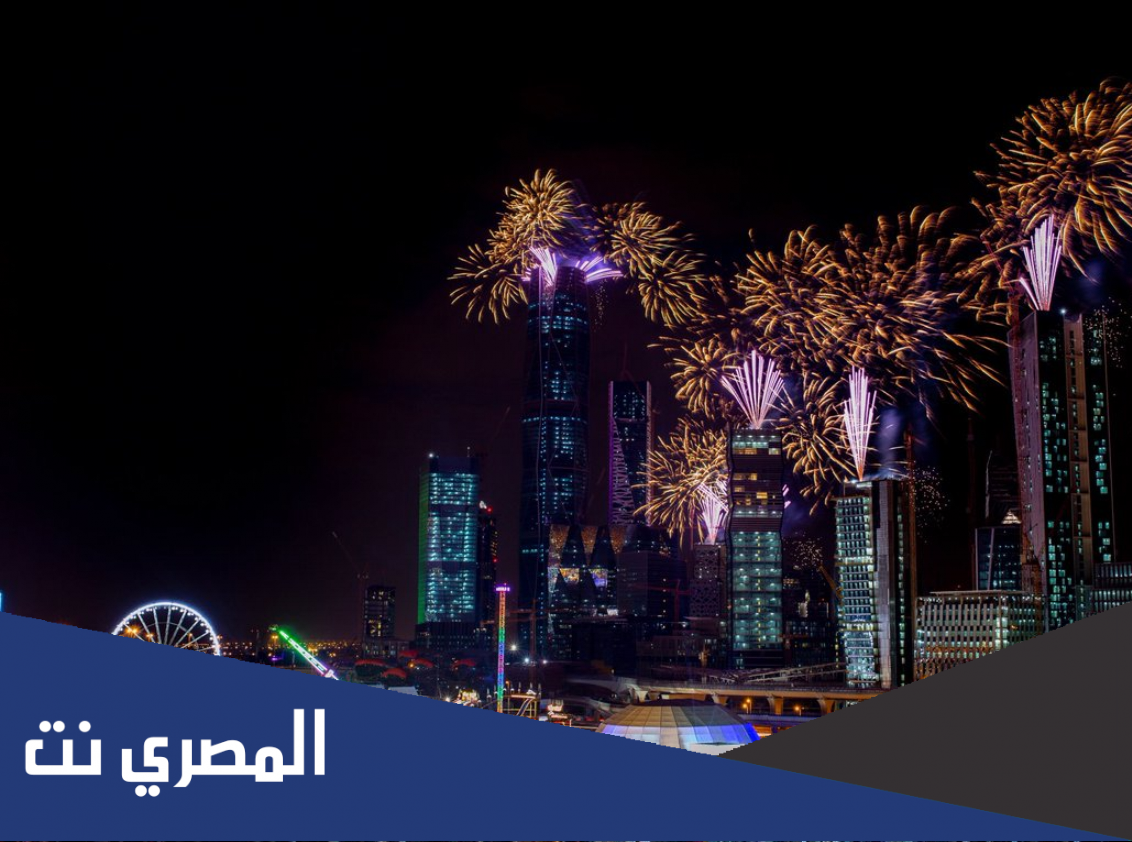 سعر تذاكر ميدل بيست 2021
