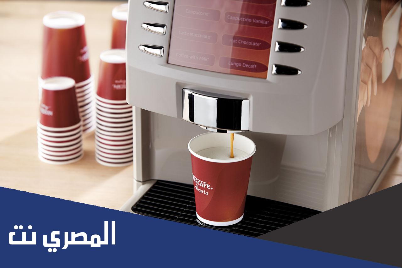 سعر ماكينة النسكافيه من نستله الأردن