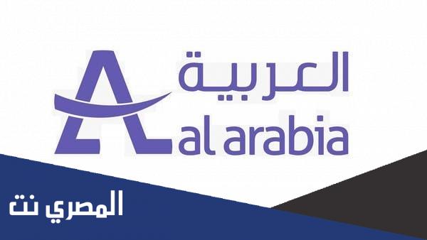 سعر وتفاصيل 4071 تداول
