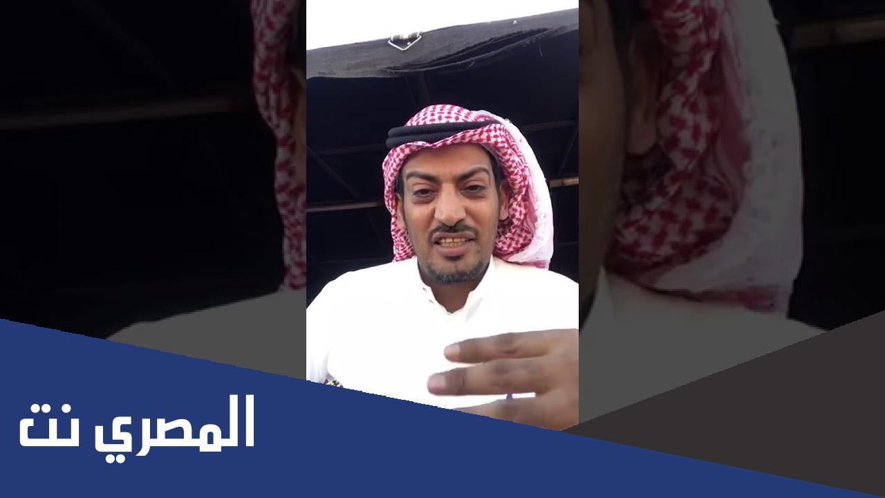 سناب محمد الشمري الرسمي