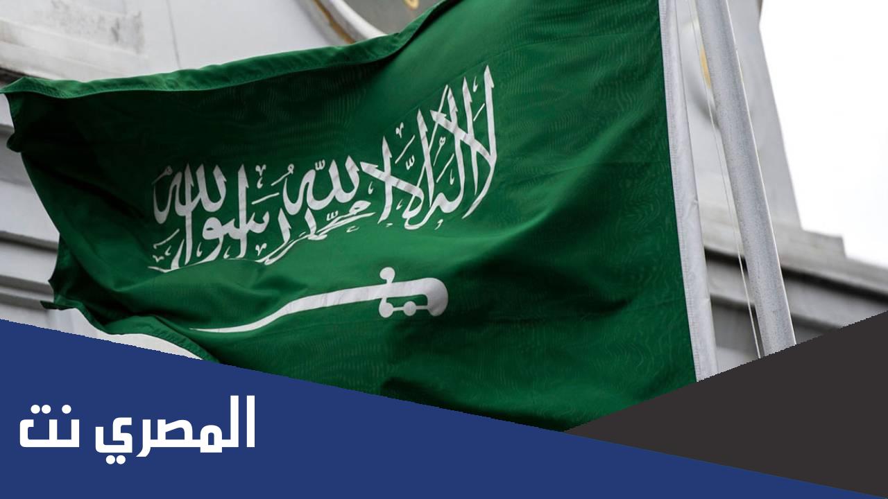 شروط اعفاء مستفيدي الضمان من رسوم احكام 1443