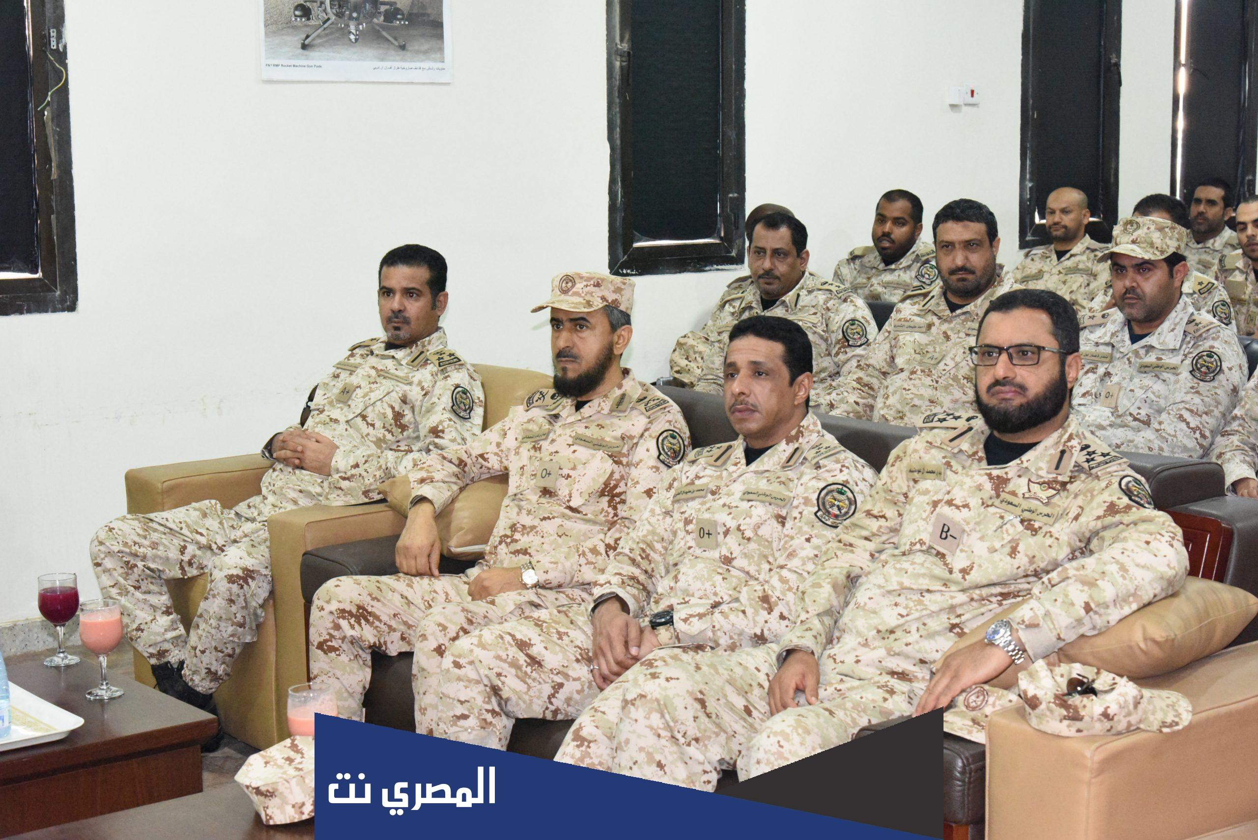 شروط التسجيل في طيران الحرس الوطني السعودي