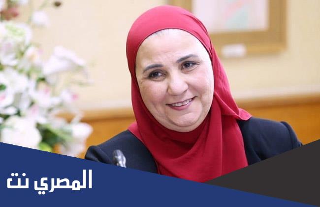 شروط التقدم لمسابقة الأم المثالية في مصر لعام 2022