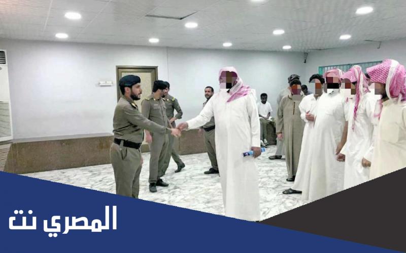 شروط العفو الملكي 1443 وطريقة تقديم طلب الحصول على عفو
