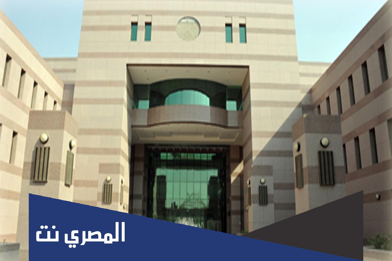 شروط الماجستير جامعة الملك عبدالعزيز 20