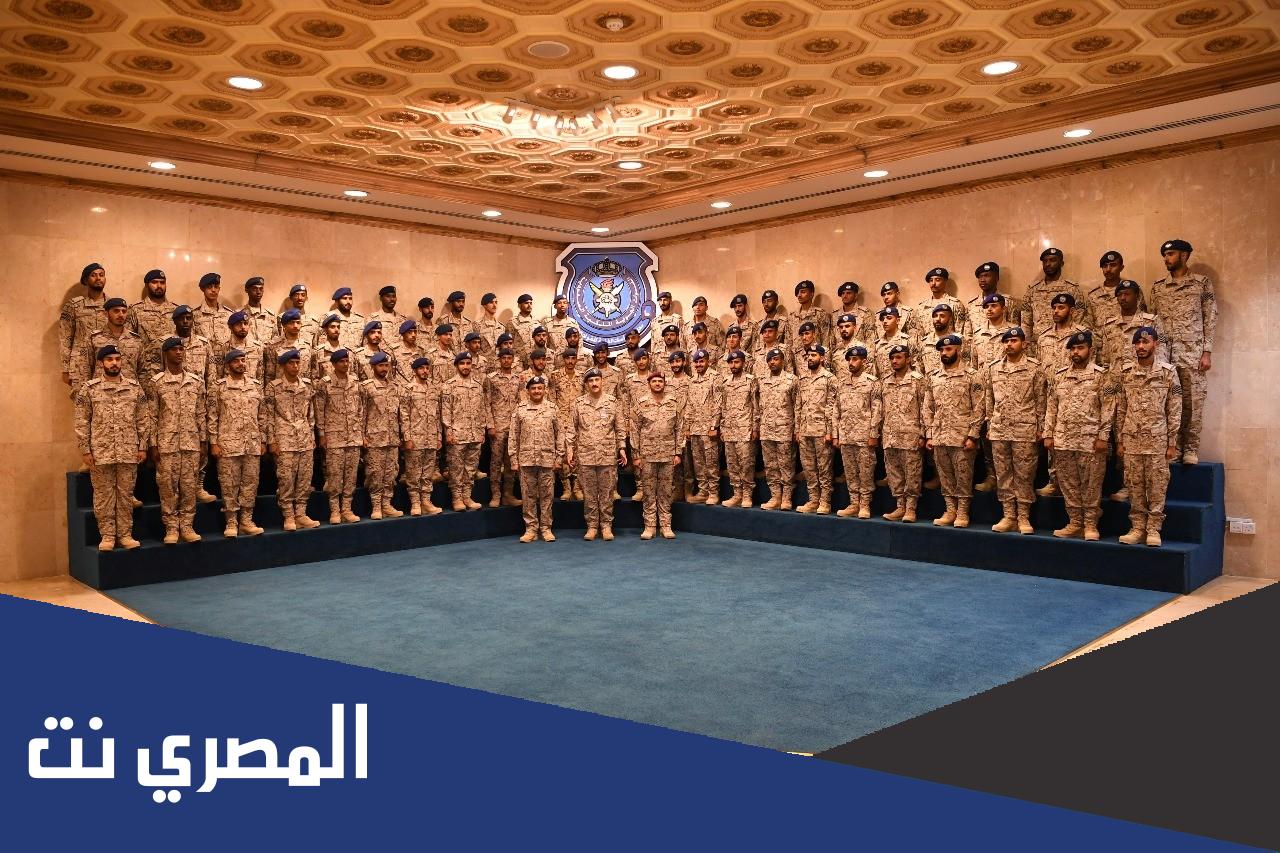 معهد الدراسات الفنية للقوات الجوية