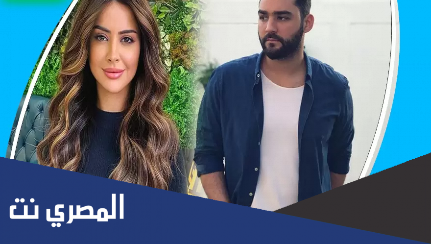 من هو مروان زوج شهد الجميلي