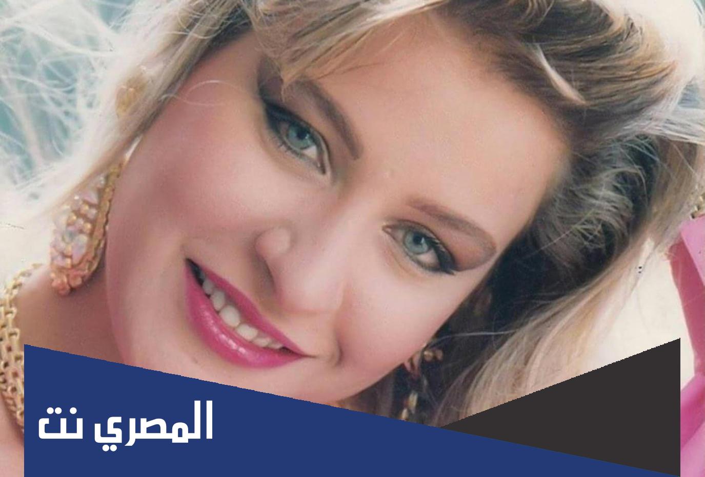 من هي بطله فيلم النوم في العسل