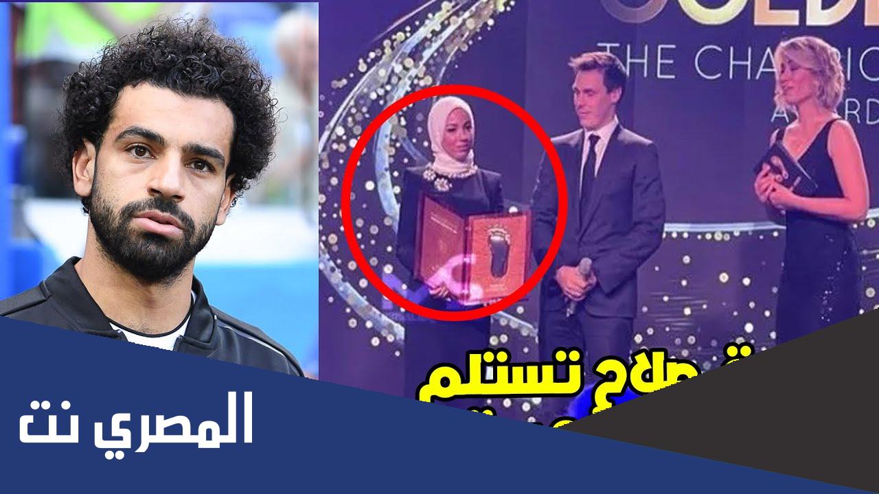 صور ماجي صادق زوجة محمد صلاح