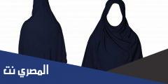 تطبيق Burqa Woman Fashion suit لتصميم العباية وتركيب الوجه عليها مجانا
