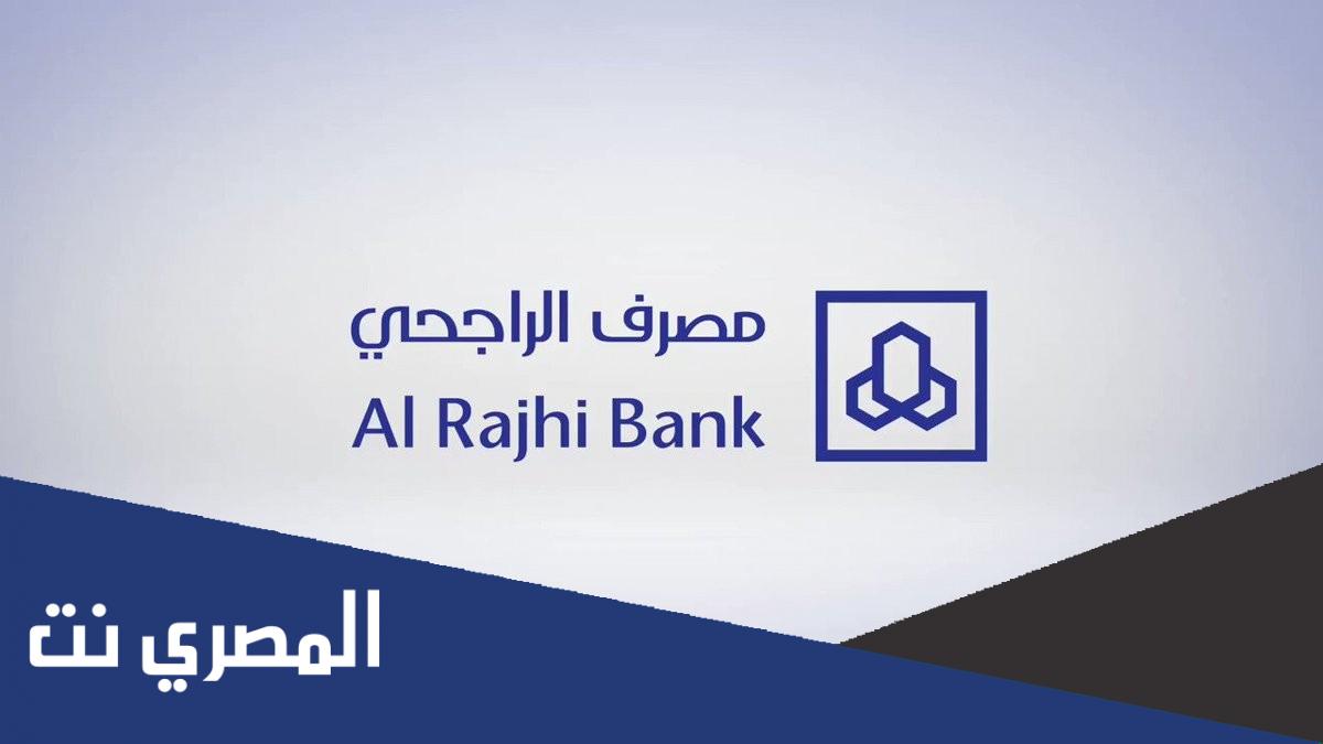 طريقة اصدار وتفعيل بطاقة موسم الرياض