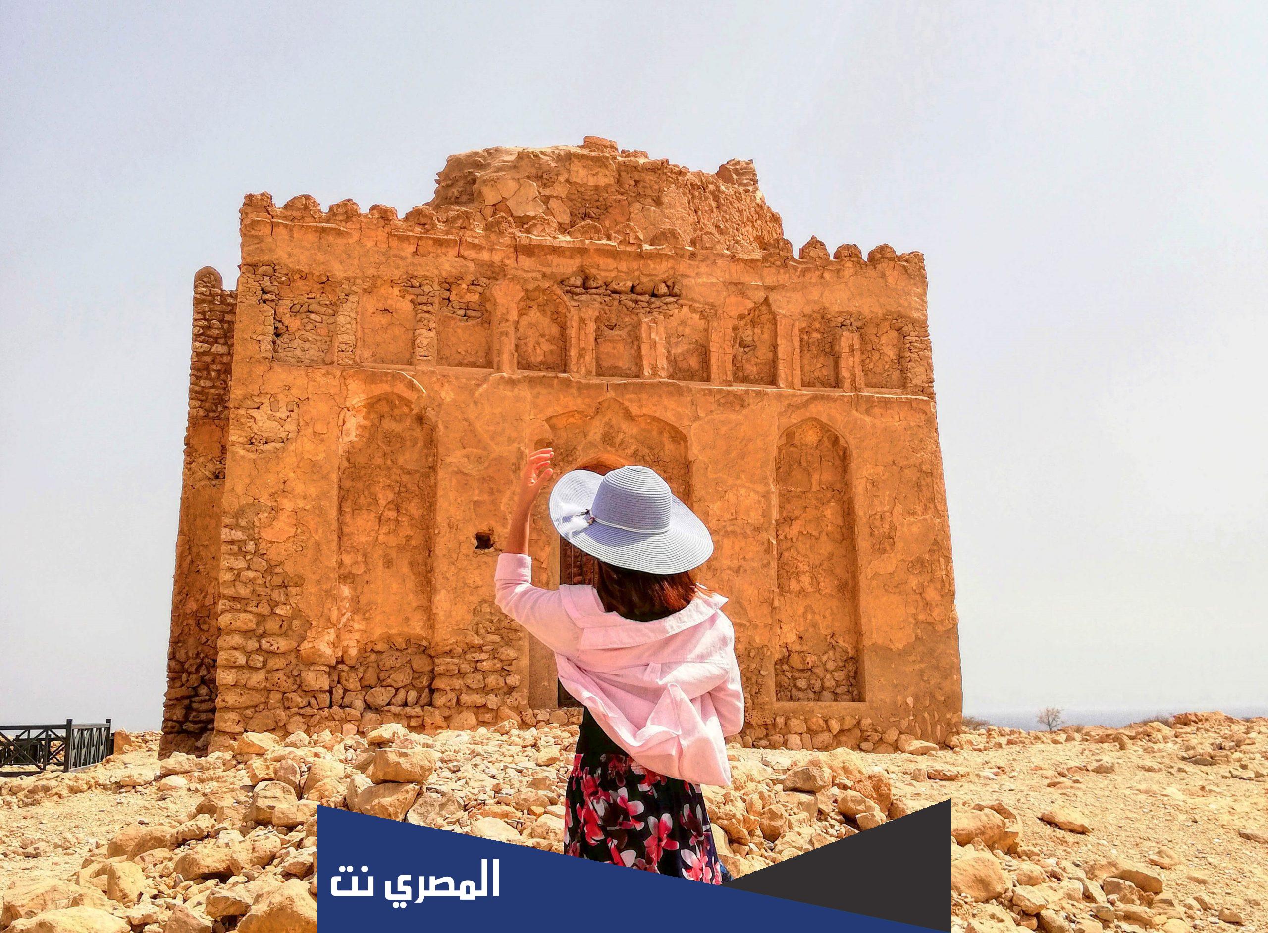 عاصمة عمان في فترة ظهور الاسلام