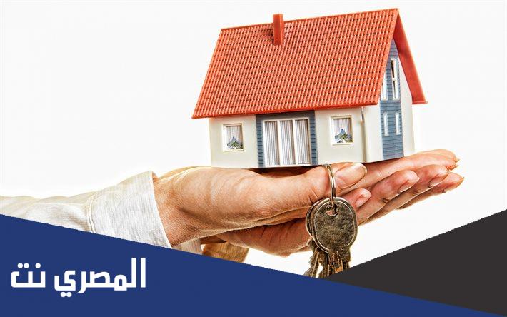 عبارات تهنئة بالمنزل الجديد 2022 أجمل كلمات وبطاقات مباركة