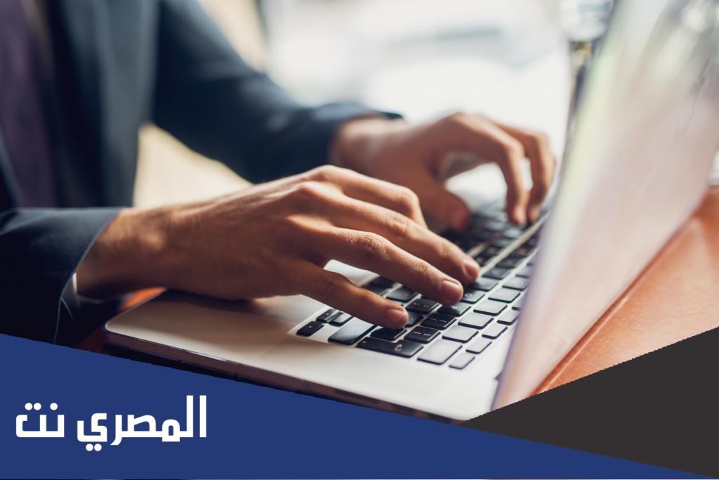 حكم اكتتاب شركة الحاسوب