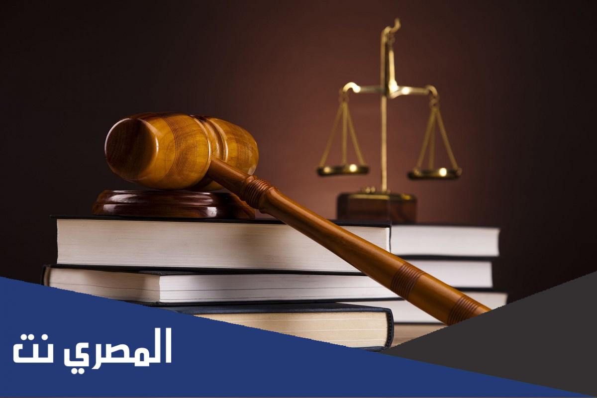 عقوبة سند لأمر في القانون السعودي