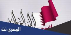 فعاليات اليوم الوطني 2021 في قطر