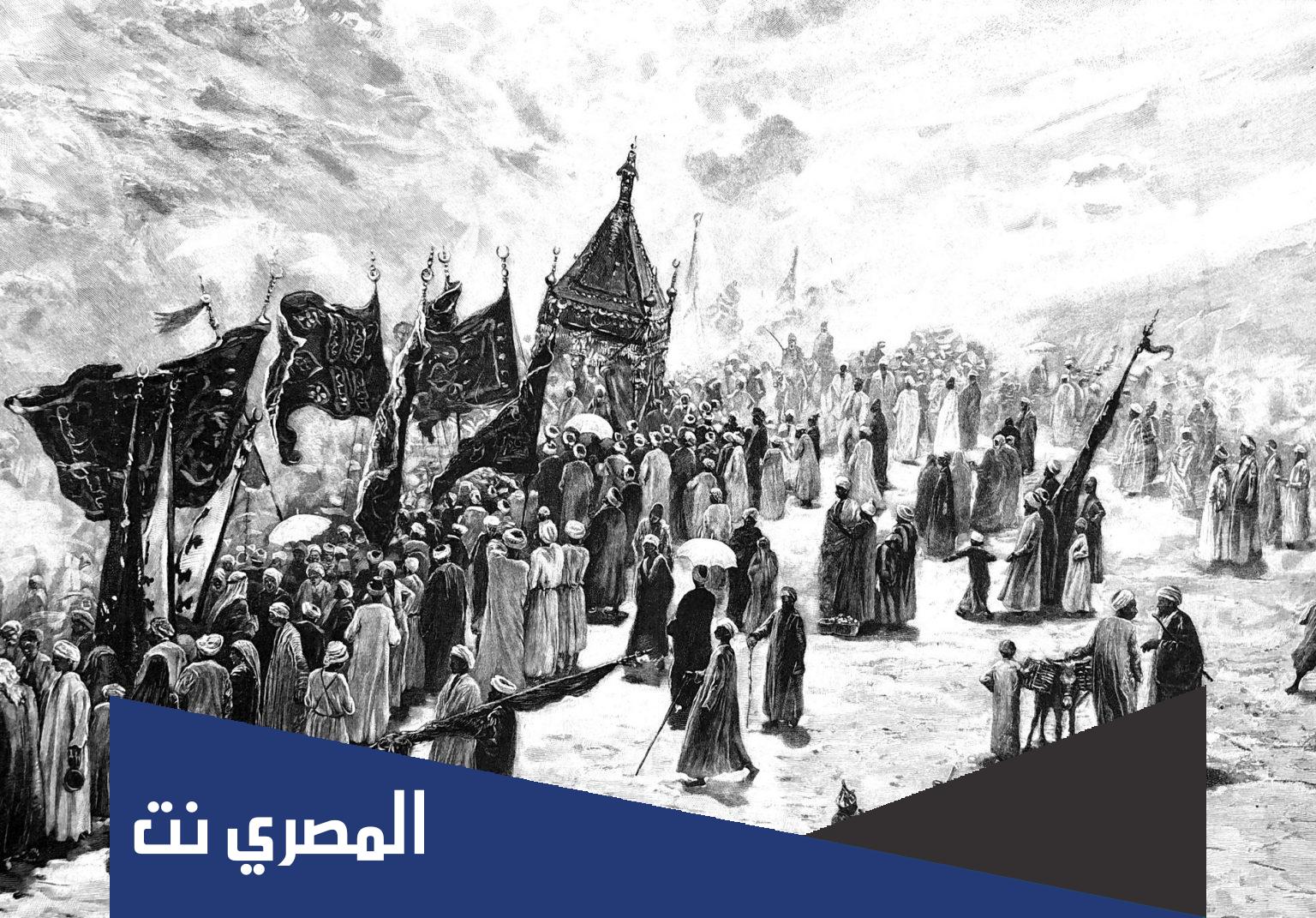 الكناني وش يرجع