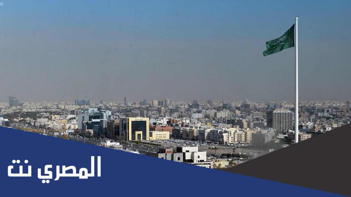 في أي سنة تم رفع سارية العلم في جده ؟