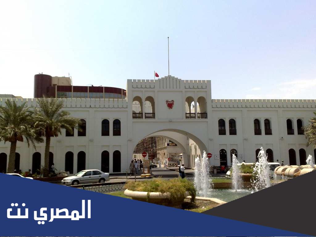في اي عام تم تشييد باب البحرين