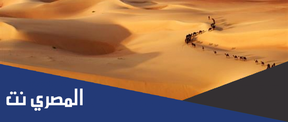 البراهيم وش يرجع