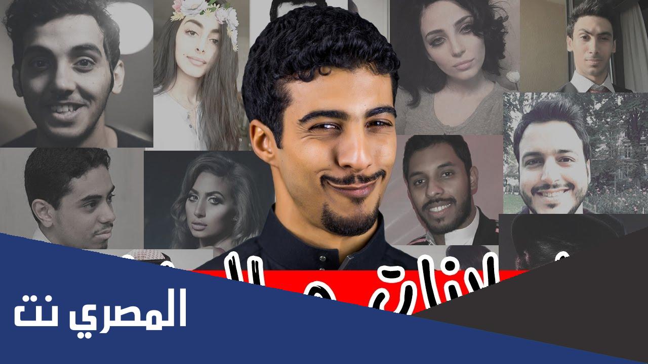 قائمة اسعار اعلانات المشاهير 2022