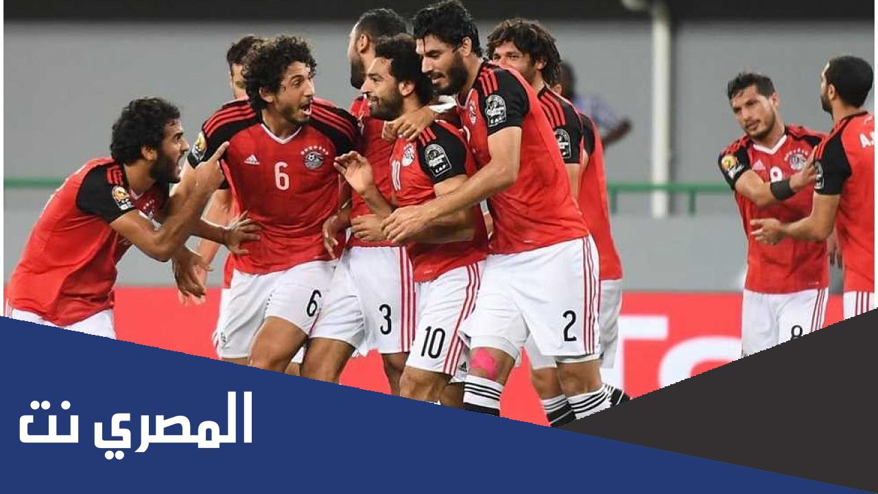 قائمة اسماء المستبعدين من منتخب مصر
