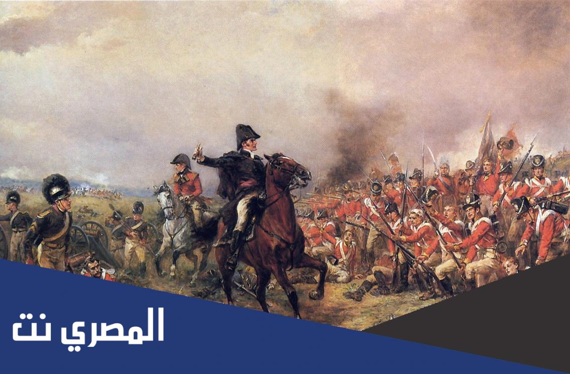قاهر نابليون فى واترلو، من هو