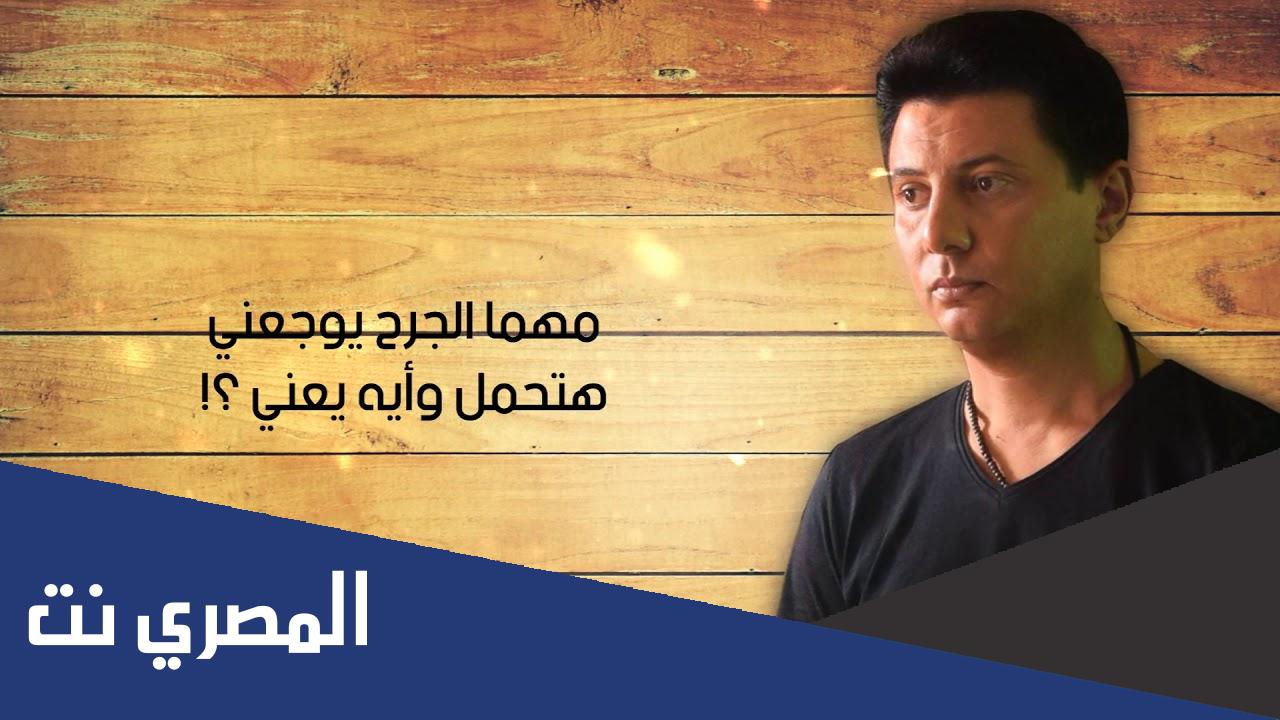 قد ما تبعد ابعد روح كلمات