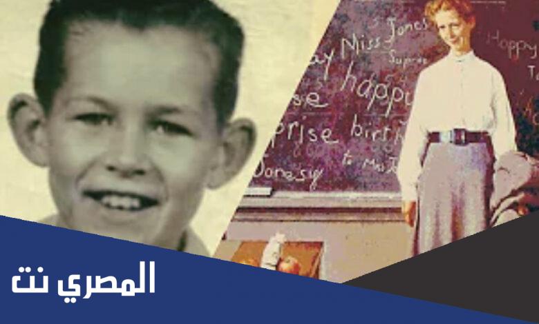 قصة الدكتور تيدي ستودارد