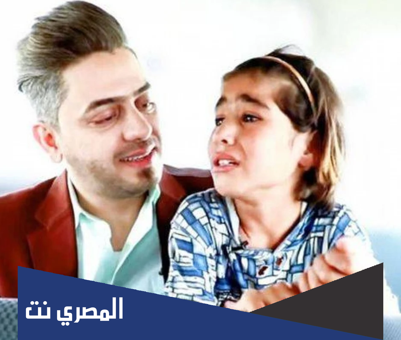 قصة الطفلة فرح وعلي عذاب