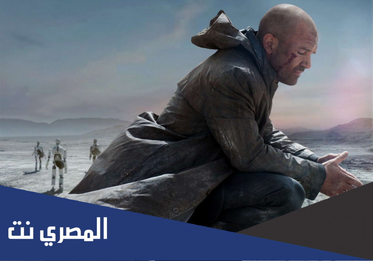 قصة فيلم automata ويكيبيديا