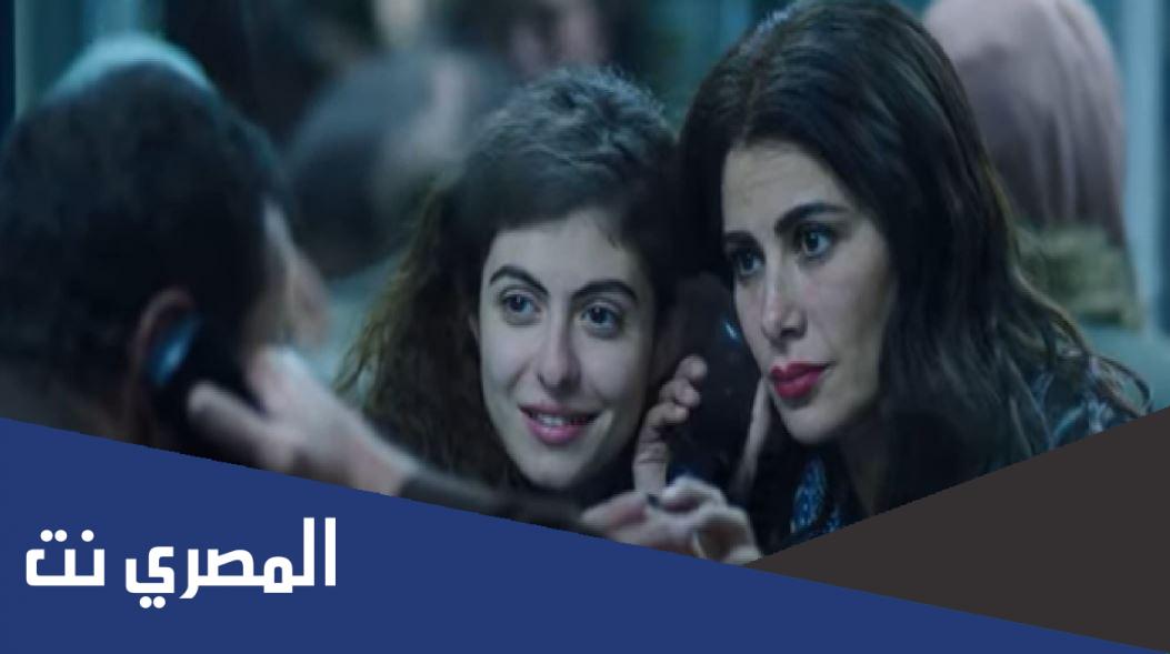قصة فيلم اميرة Amira كامله