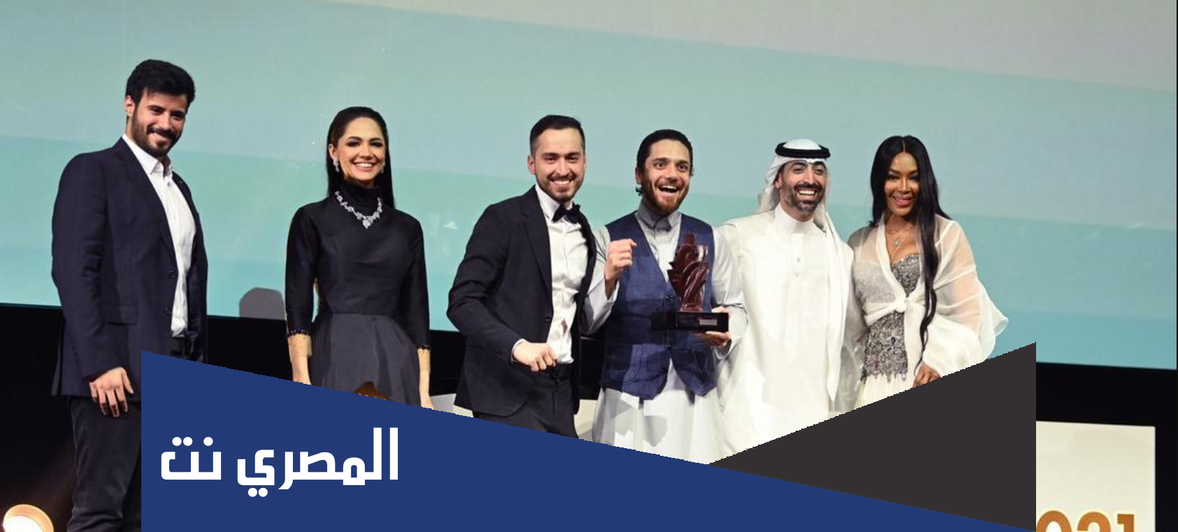 قصة فيلم تمزق السعودي طاقم العمل