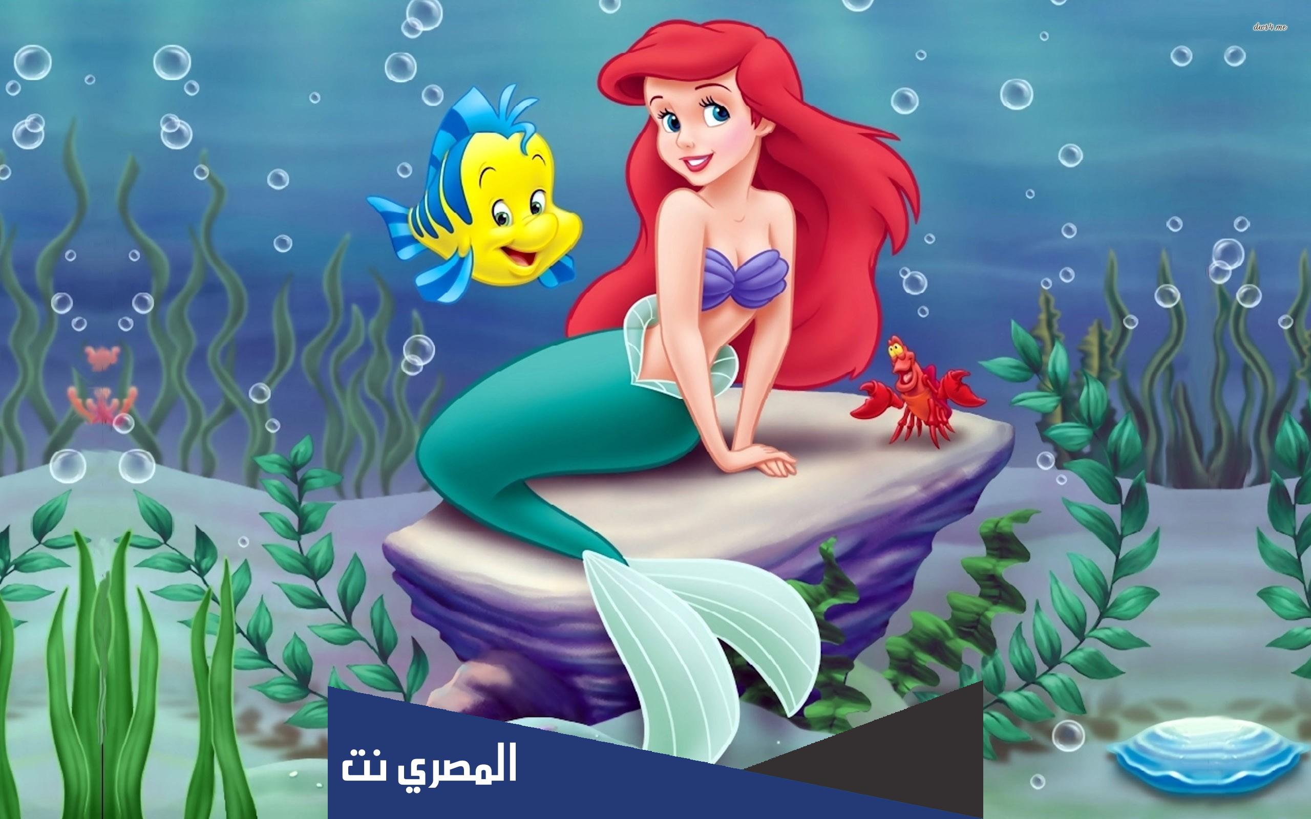 قصص اطفال مع اسم المؤلف ودار النشر