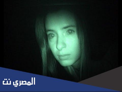 قصه تريزا فيدالجو هل هي حقيقه