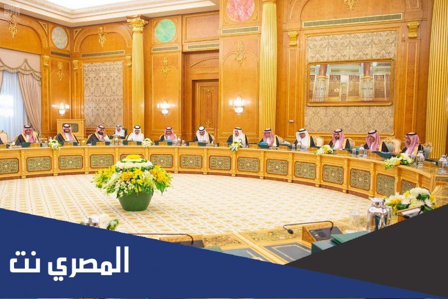 قواعد الإثبات في النظام السعودي pdf
