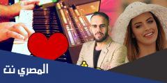 كلمات اغنية مشتاق موت لهل وجه