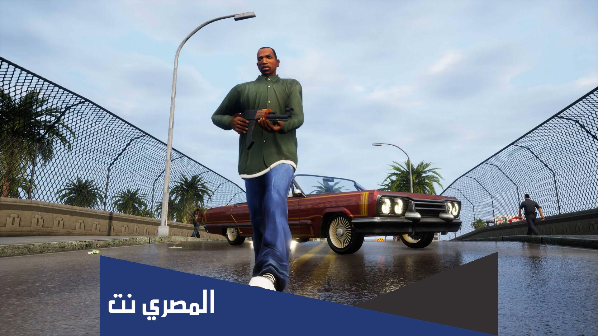كلمات سر gta san andreas