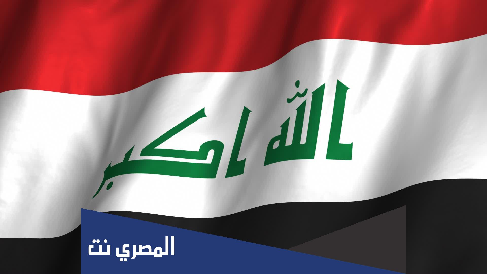 كلمات عراقيه ومعناها بالعربي