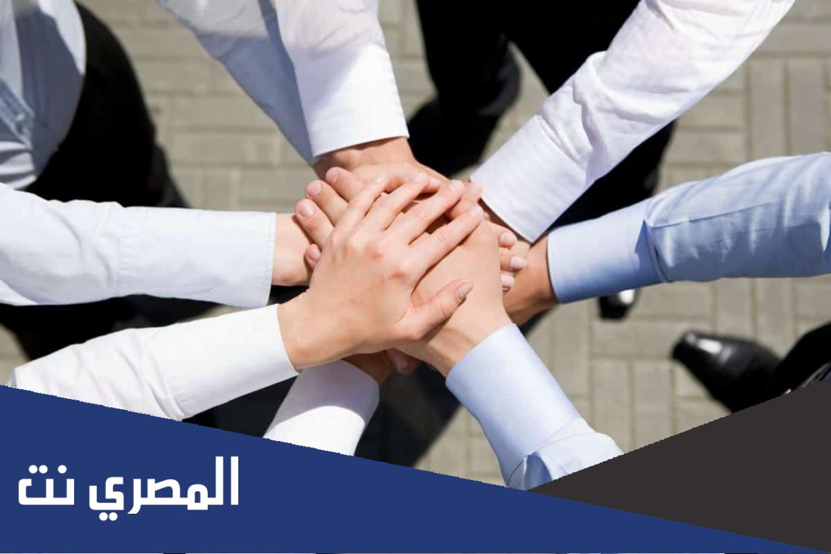 كلمة يوم الخميس عن التعاون