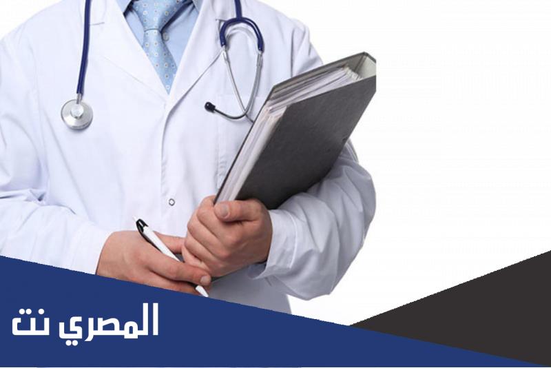 كم النسبة المطلوبة لدخول الطب 1443