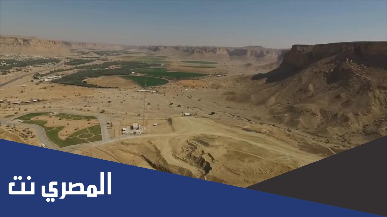 كم تبعد الحريق عن الرياض