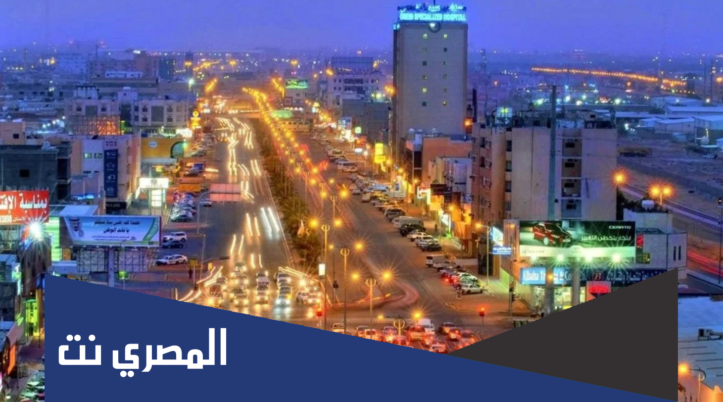 كم تبعد مرات عن الرياض