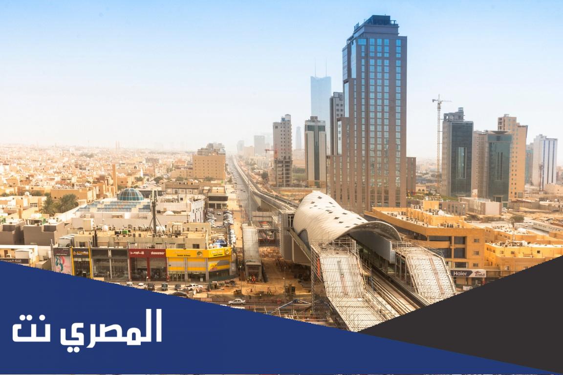 كم تبلغ اكبر ميزانية للسعودية
