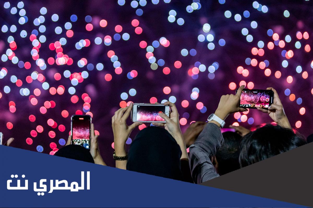 اسعار تذاكر حفلة محمد عبده 2021