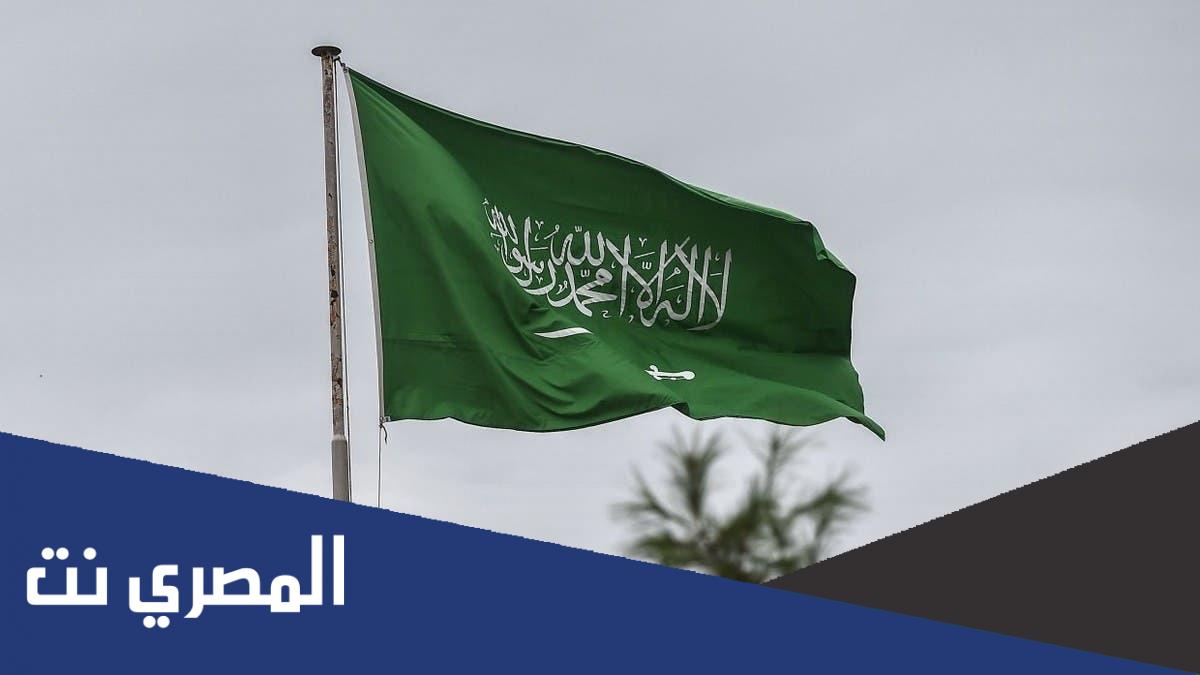 كم تبلغ ميزانيه السعوديه 2022
