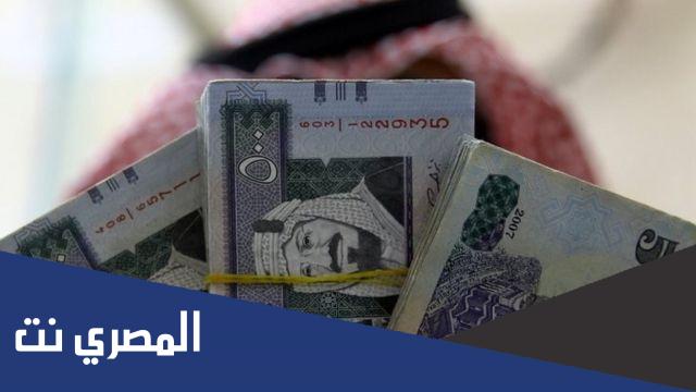 كم راتب الوزير السعودي مع البدلات