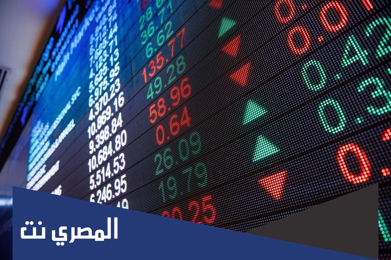 كم سعر سهم انعام