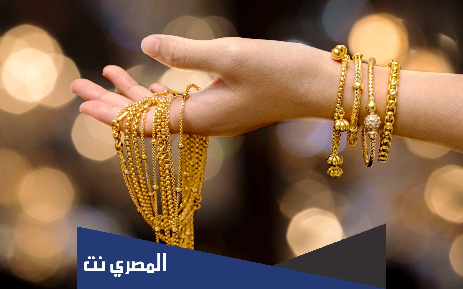 كم سعر سهم لازوردي